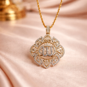Allah Necklace [500766]