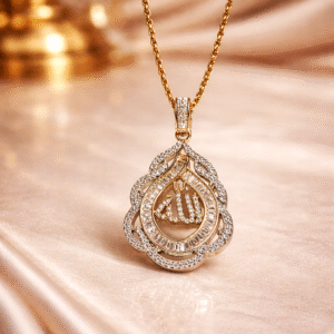 Allah Necklace [500767]