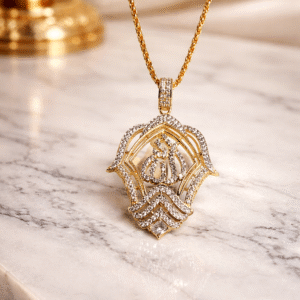 Allah Necklace [500768]