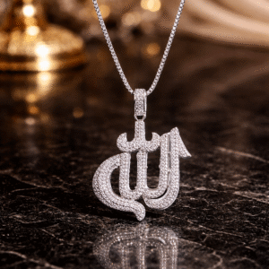 Allah Necklace [500770]