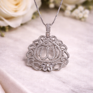 Allah Necklace [500773]