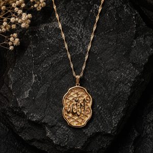 Noor Al-Haq 18K Gold Plated Allah Pendant Necklace – Elegant Islamic Calligraphy Pendant
