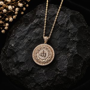 18K Gold Plated Allah Pendant Necklace – Luxury Islamic Zirconia Medallion Pendant